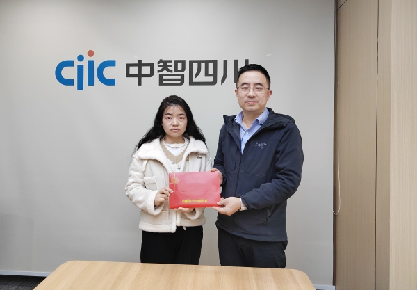 18四川公司 18四川公司