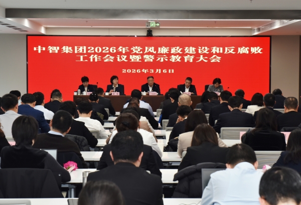 微信图片_20260312092639