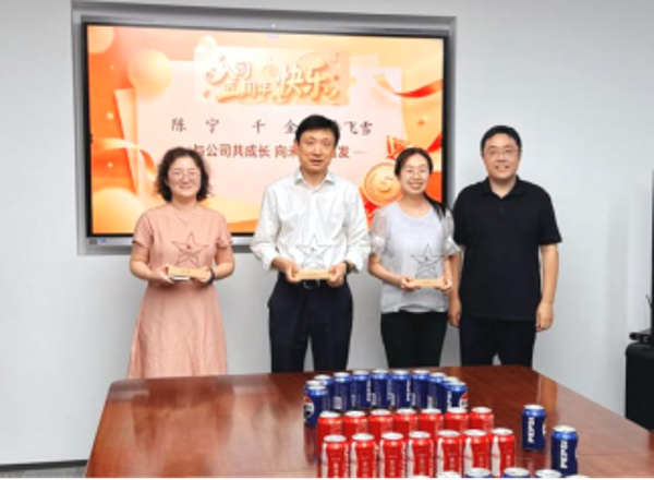 共祝成长、温暖同行——中智科技员工入司周年庆暨集体生日会活动圆满举办386