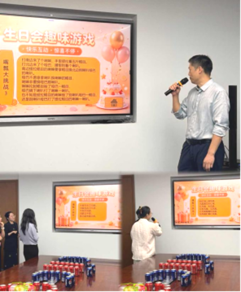 共祝成长、温暖同行——中智科技员工入司周年庆暨集体生日会活动圆满举办526 共祝成长、温暖同行——中智科技员工入司周年庆暨集体生日会活动圆满举办526
