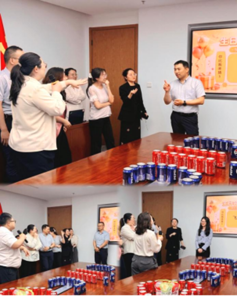 共祝成长、温暖同行——中智科技员工入司周年庆暨集体生日会活动圆满举办528 共祝成长、温暖同行——中智科技员工入司周年庆暨集体生日会活动圆满举办528