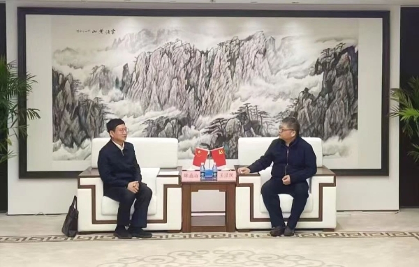 微信图片_20250224092702