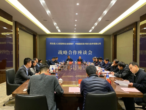 20191218hb02 20191218hb02