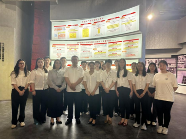 【新闻稿 2024-5-20】中智浙江公司开展“警钟长鸣树清风 心怀敬畏守底线”警示教育主题党日活动590