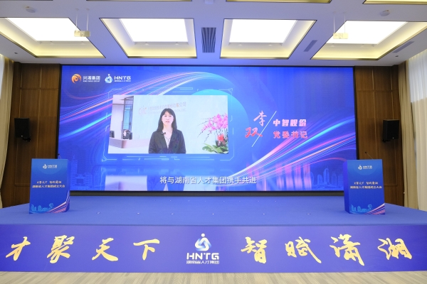微信图片_20240118111201 微信图片_20240118111201