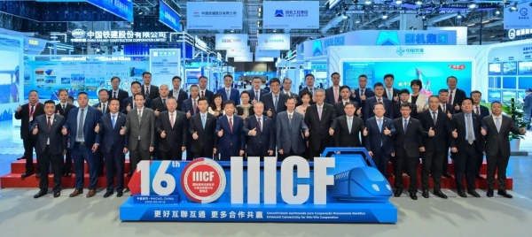 微信图片_20250619090426