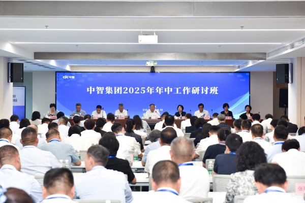 微信图片_20250811184124 微信图片_20250811184124