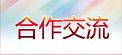 关于为您解答欧宝APP苹果买球指定
(今日最新解答)的相关图片