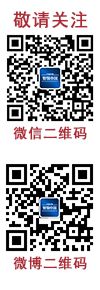 关于当前产品163am银河网页登录版地址·(中国)官方网站的成功案例等相关图片
