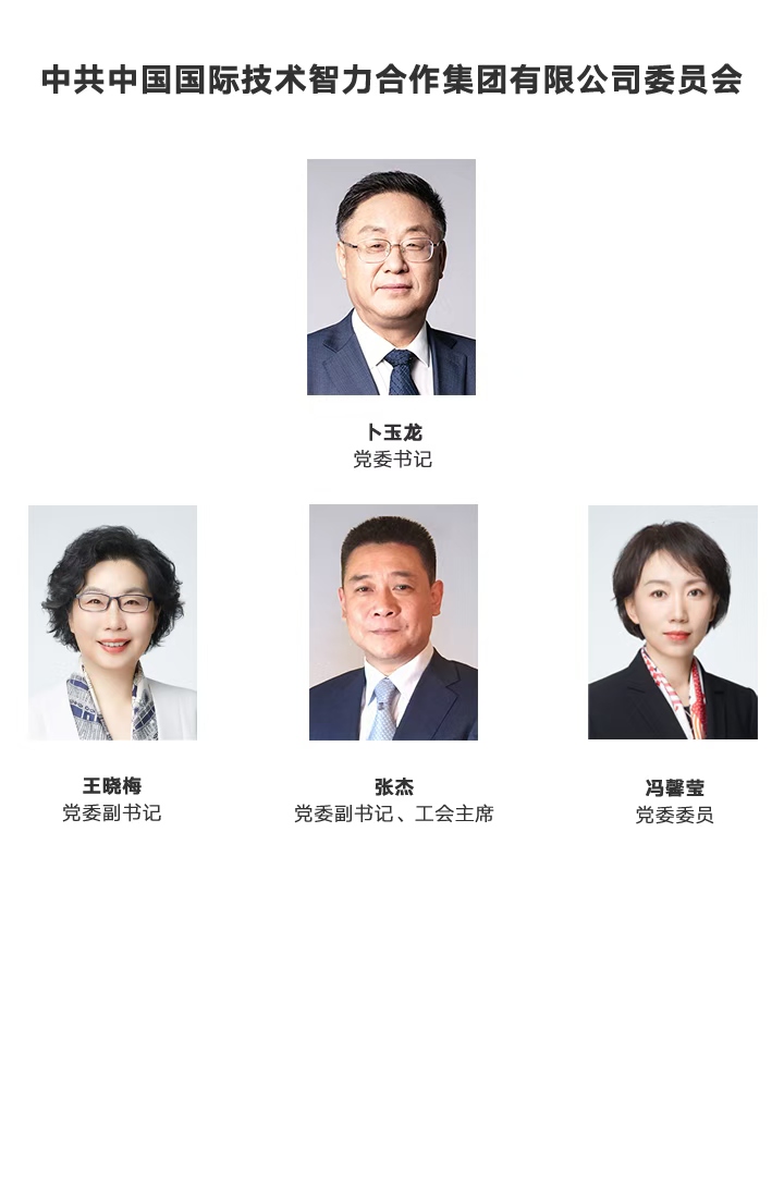微信图片_20250606090637