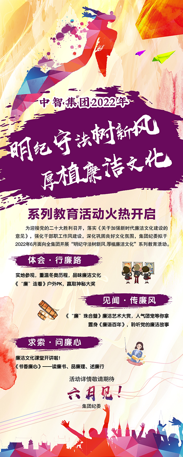 微信图片_20220512154831s