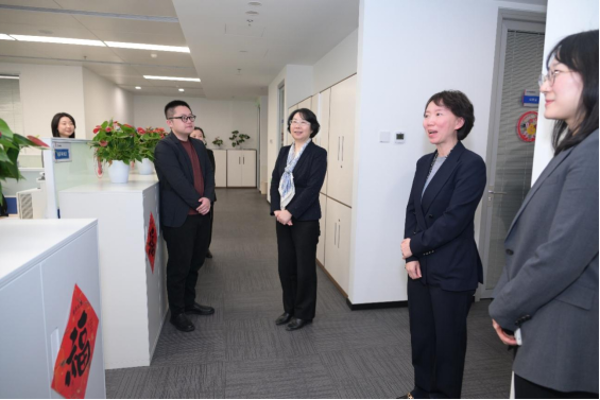 二改20260226 策马智启新程 开局全速向前!中智集团领导慰问在京一线干部员工-终稿(1)535 二改20260226 策马智启新程 开局全速向前!中智集团领导慰问在京一线干部员工-终稿(1)535