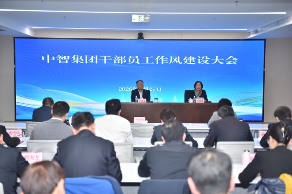 微信图片_20260303175944