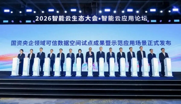 微信图片_20260507182312