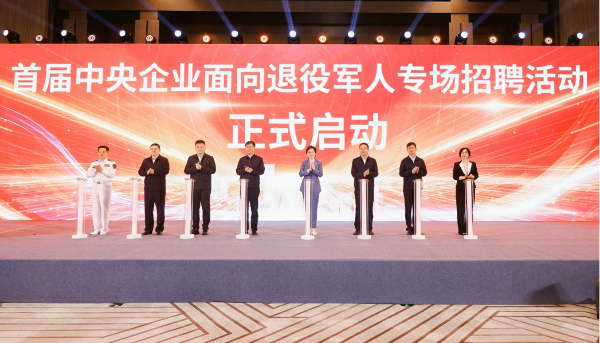 微信图片_20260512180149