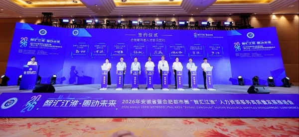 微信图片_20260629100548