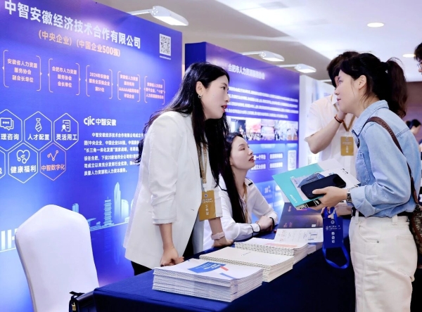 微信图片_20260629100551