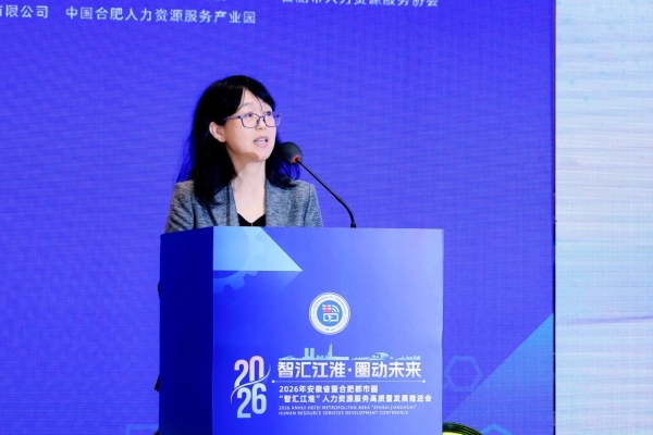 微信图片_20260629100541