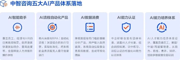 微信图片_20260717174855