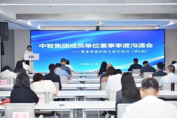 微信图片_20260904192556