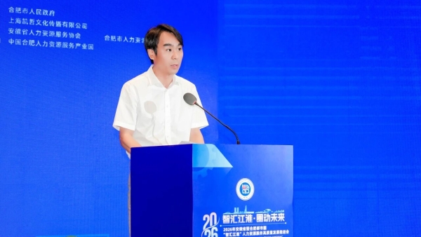 微信图片_20260629100544