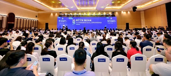 微信图片_20260629100537
