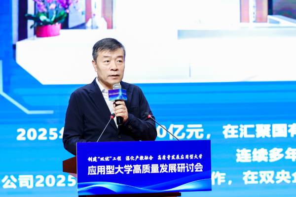 微信图片_20260710144755