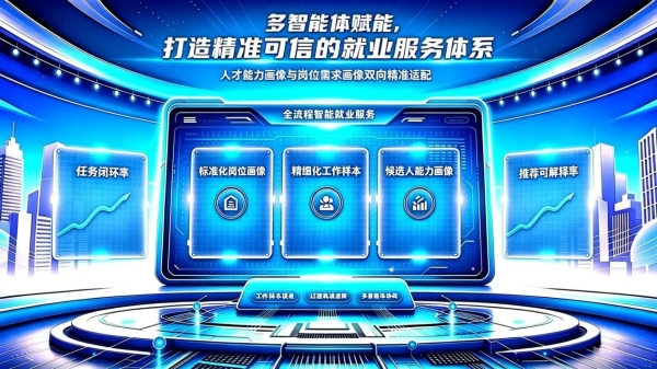 微信图片_20260728161919