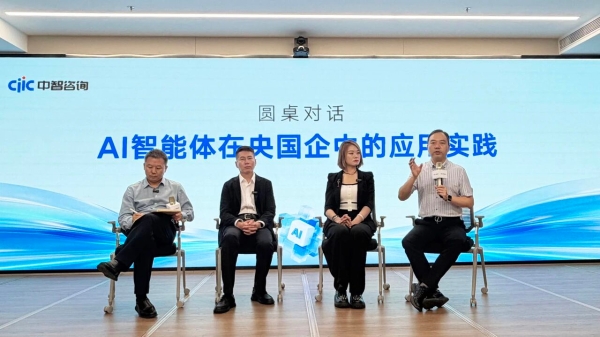 微信图片_20260728162442 微信图片_20260728162442
