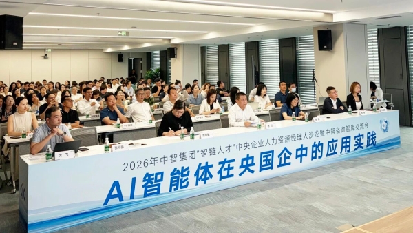 微信图片_20260728162438 微信图片_20260728162438