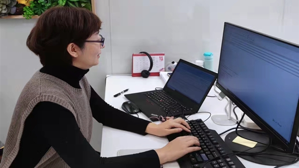 11 中智北京总经理助理 郝妍