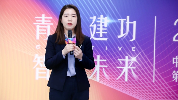 中智河南业务发展部 张丹凤