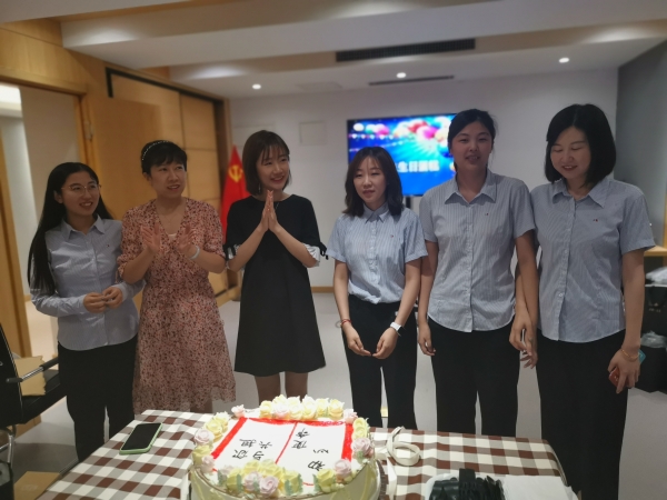 以心迎新-入职生日会 【中智青岛公司 业务发展部-张上】