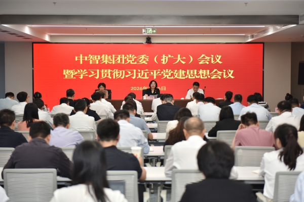 微信图片_20260708100432