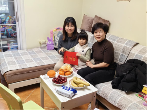 中智集团春节前夕慰问新闻稿293