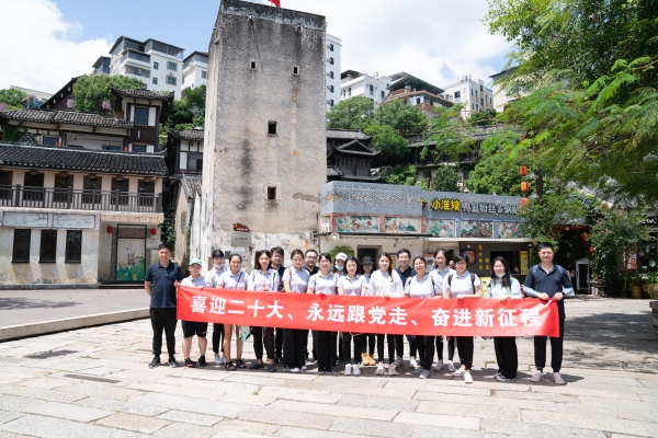 廉洁教育基地参观-浙江公司2