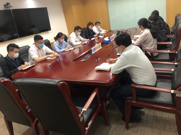 北京公司第七支部-支部书记讲廉洁党课