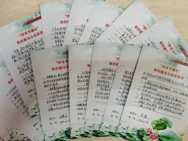 特色动作-西安公司