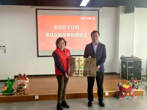 微信图片_20240510092509
