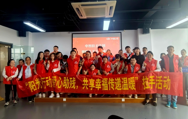 微信图片_20240510092540
