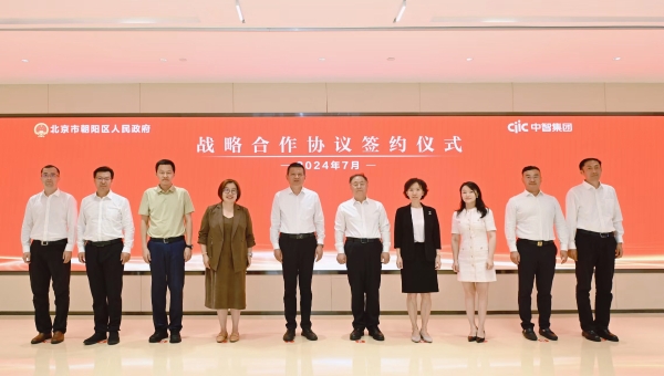 5375694921677895240 5375694921677895240