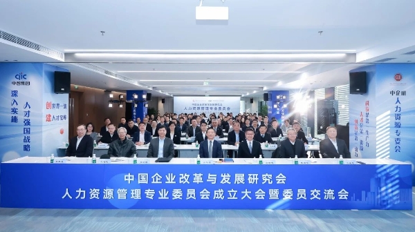 微信图片_20241111090521