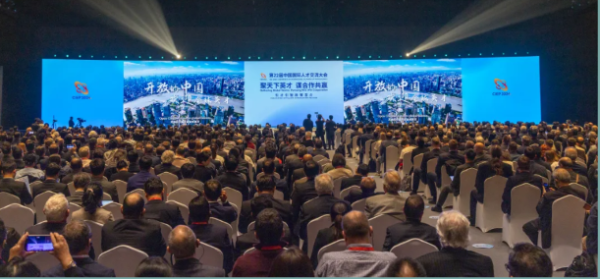 微信图片_20241111092727