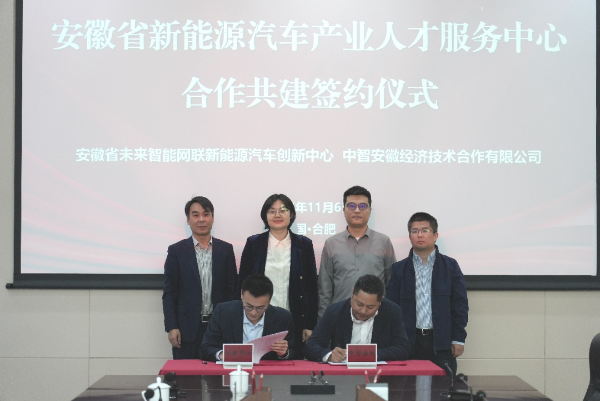 微信图片_20241202095000