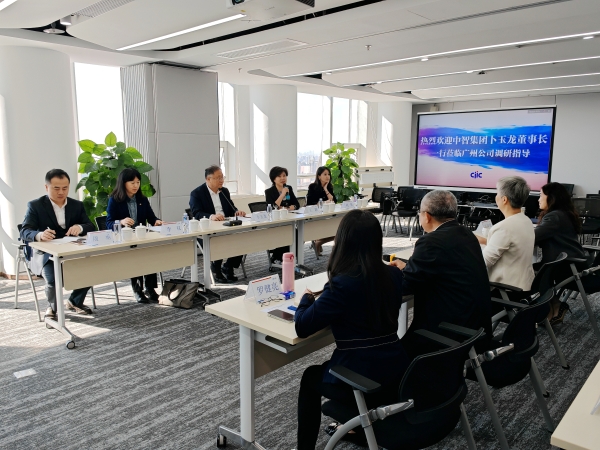 微信图片_20241203110543 微信图片_20241203110543