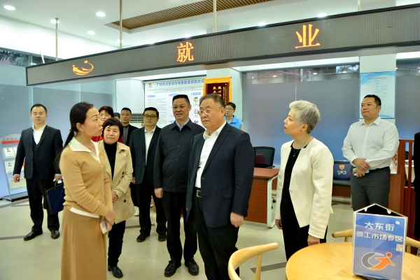 微信图片_20241203110553 微信图片_20241203110553