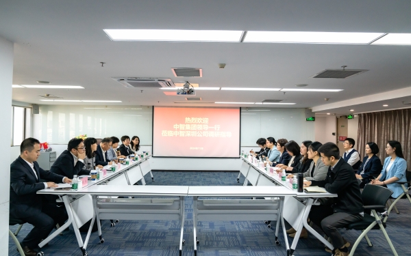 微信图片_20241203111342 微信图片_20241203111342