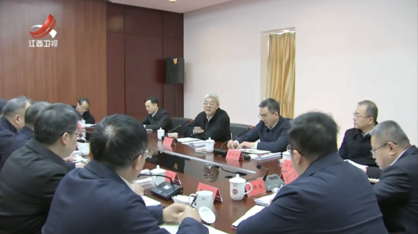 微信图片_20250210194701