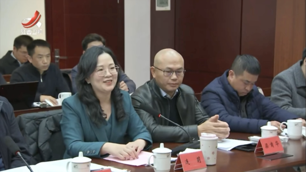 微信图片_20250210194747