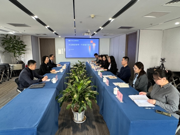 微信图片_20250313091645